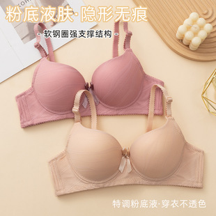 ���َ��Ȧ���� �����۔n�{���̓��¿羳���l֧���N��O����