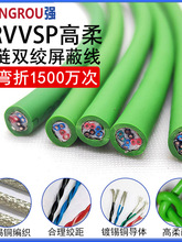 trvvsp�������p�g�����ŷ����a��46810121416о�����|�����|