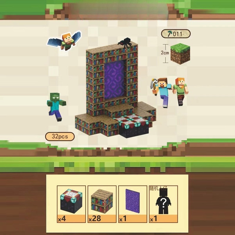 クロスボーダー マインクラフト コンストラクター 村長の家 磁気ブロック ビルディングブロックセット マグネットブロック STEMおもちゃ|undefined