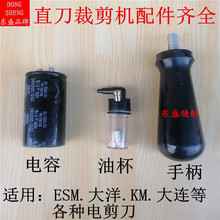 늼����ò��C늄Ӳü������B�ü��C����ͱ���������zľ�ֱ�