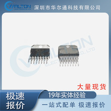 TDA7377 l оƬ ȫ Ʒ F؛ · IC