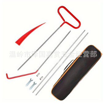 4S Shop Universal: Universal Repair kit - combination-51