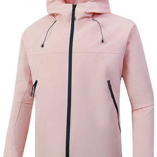 Bird Home Ping for Men and Women's New Outdoor Windproof Waterproof Mountaineering Suit Couple Jacket Coat