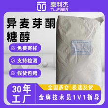 �G������ѿͪ�Ǵ� ʳƷ������� �F؛���l Դ�^���Sֱ�� ֧���Ø�