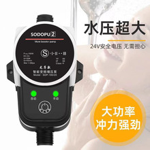 ԁˮûȫԄo̫ܟˮùܵRͰӉ