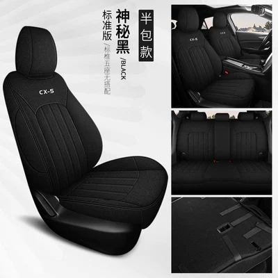 Cushion and Seat Cover, Modelə uyğun (Original) oturacaq örtükləri - mysterious-black-standard-edition-rear-half-pack-mazda-cx-5