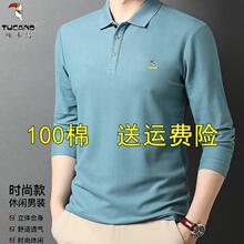 ��ľ�B��ʿ�L��t��������polo��2022���¿����귭�I�ְ��b