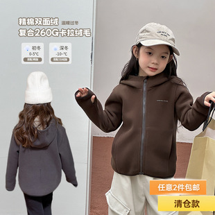 ����}���ͯ�Ӻ����p��q�Bñ�l�ͺ�260g�����që����