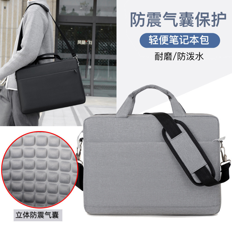Foreign Trade 15.6inch Thickened Air Bag Laptop Bag Shoulder Crossbody Satchel Multi-Functional Laptop Bag Wholesale