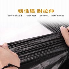 Household Black Garbage Bags, Hand-Held Bulk, Thickened Black Vest Bags, Kitchen Plastic Bags for Sale