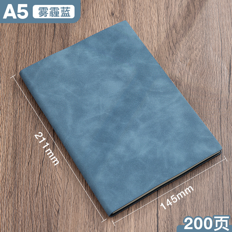 A5 헤이즈 블루 [PU 소프트 가죽 모델]