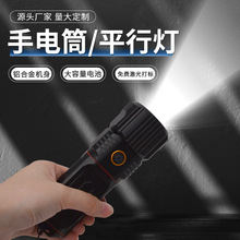 ��Ʒ�����h��1000�����������Ͳ����s׃������ƽ�й����Ͳ���l