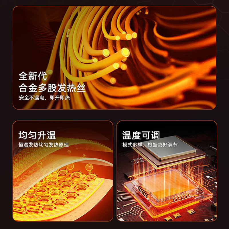 Cojín de calefacción de automóviles cojín de calefacción eléctrica universal de invierno 12V24V cojín universal de automóviles