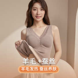 无痕蚕丝固定带罩杯磨毛夹层大码打底保暖背心女免穿文胸内衣批发