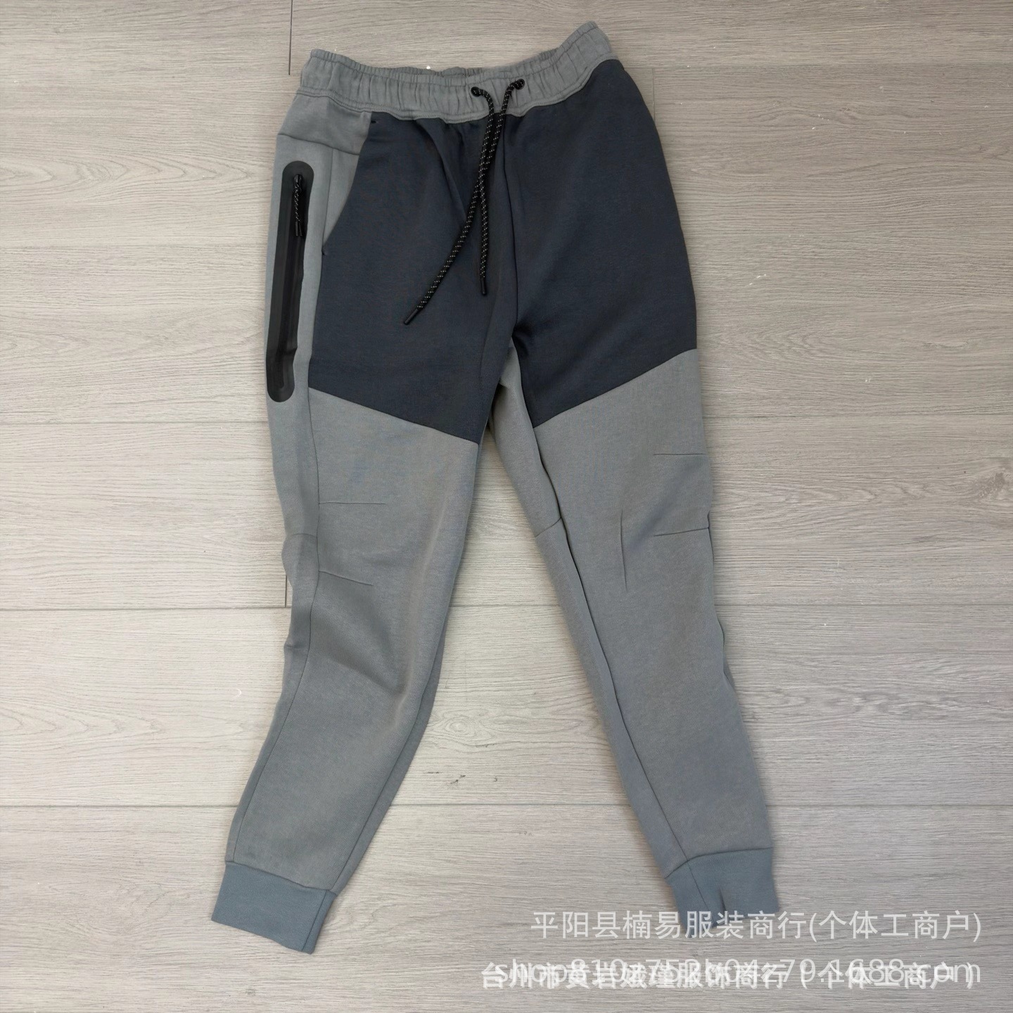 Unbranded Tech Zipper Sweatpants Grey