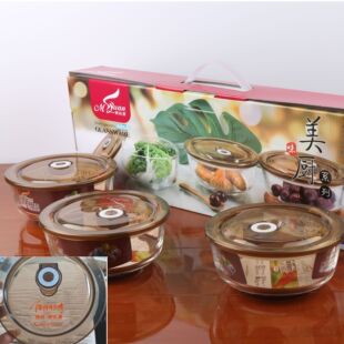Glass Bowl Set, Sealed Lunch Box, Refrigerator, Fresh-Keeping Salad Bowl with Lid, Three-Piece Set, Opening Gift, Gift Drainage
