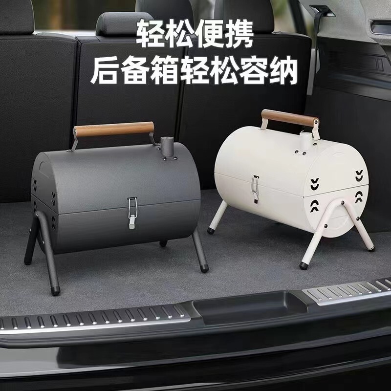 烟囱炉小型家用木炭炉子室内加厚便捷式烧烤架户外野外烤肉串|undefined