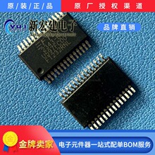 �ű����uԭ�bFTDI USB�ӿ�оƬ FT232RNL-REEL FT232RNL ԭ�Sԭ��