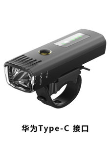 XZ220 自転車 LED ライト USB 充電式 センサー機能付き ナイトライドに最適 