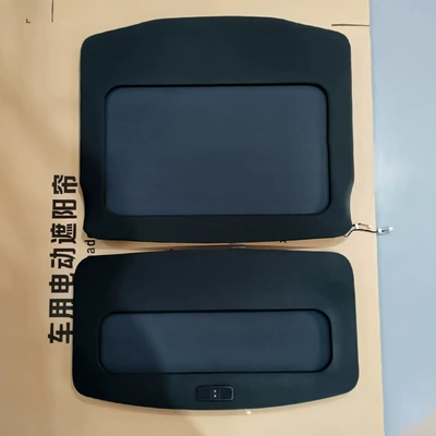 Suitable for Toyota 9Th Generation Car curtains