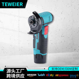 跨境12v多功能3寸迷你角磨机外贸家用大功率充电式无线锂电打磨机