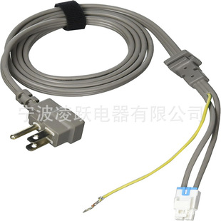 Samsung Dg96-00211A Assembly Power Cord