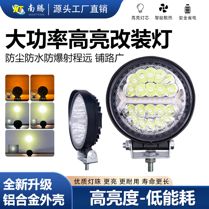 Fábrica directa de gran campo de visión LED redondo luz de trabajo superbrillante camión faro faro de carretilla elevadora