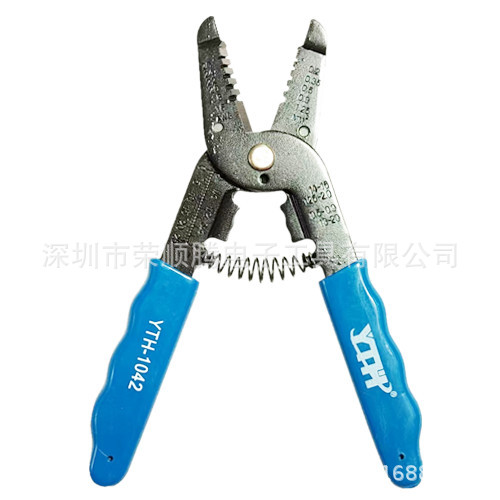 YTH-1042多功能剥线钳兼具端子压接功能剪线钳带钢尺设计便携钳子