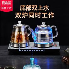 �ײ�ȫ�Ԅ���ˮ��ˮ�ز�����늟�ˮ�ؼ�������һ�ݲ�ر���