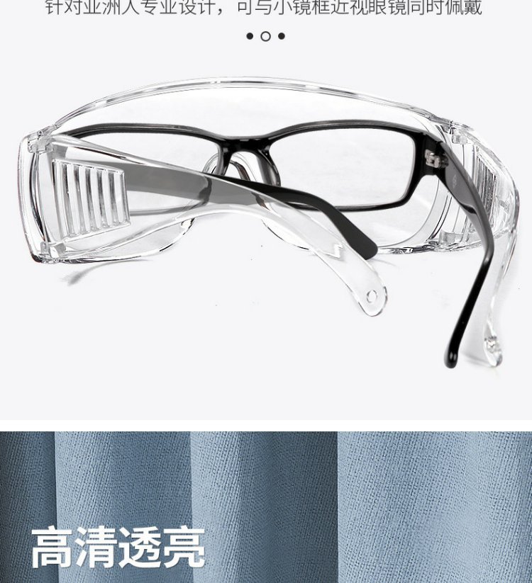 O1CN01FaZjeT2LjvzpPseWe_!!7224