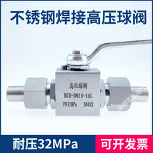 304P䓺Ӹ߉y CNGBKH YJZQҺ ݼyӹ