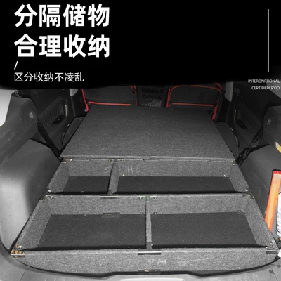 Motorcycle trunk: H6 Second-Generation Trunk Storage Box