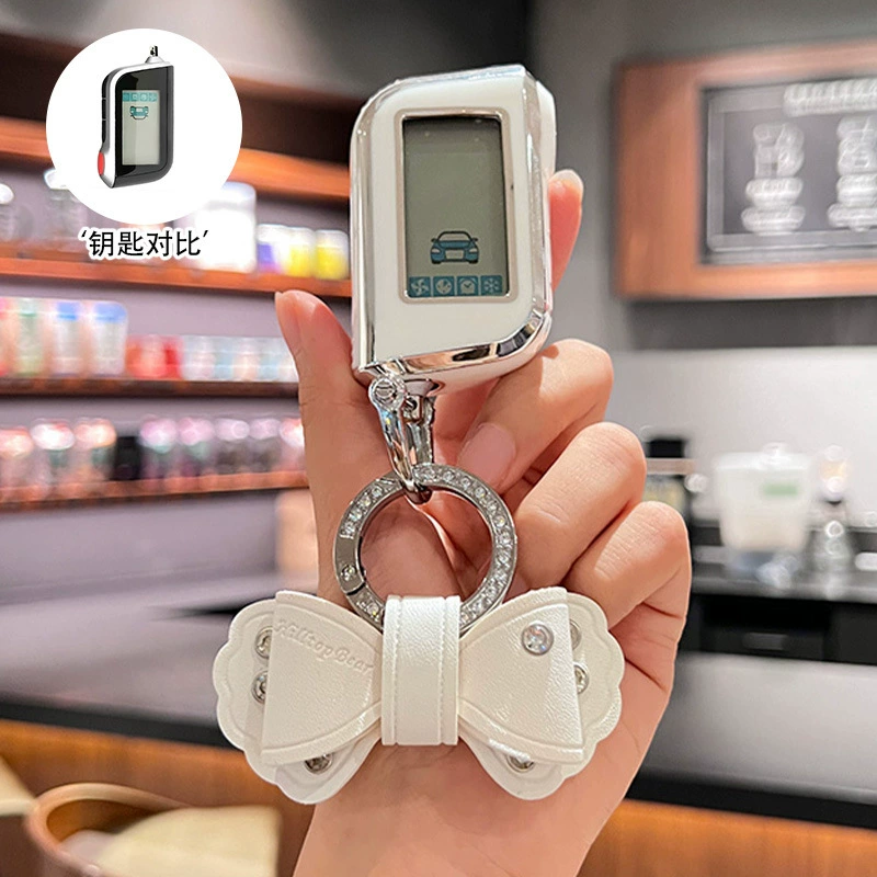 Применимо для России starline a93 дистанционная двухсторонняя сигнализация TPU Автомобильный чехол для ключей