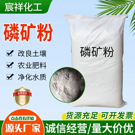 杀菌灭藻剂;生物肥料;甜味剂