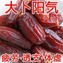 �½� 5A����Ҭ����ϴ��������Ҭ�����r�ڗ������I�ý��С��ʳ