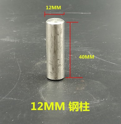 Kolom baja diameter 12MM