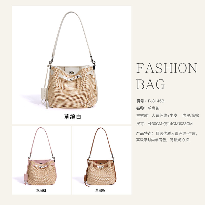 New Beach Vacation Straw Woven Bag Fashion Niche Shoulder Crossbody Bucket Bag Women's Ins Style Cowhide Handbag - Thumbnail 3