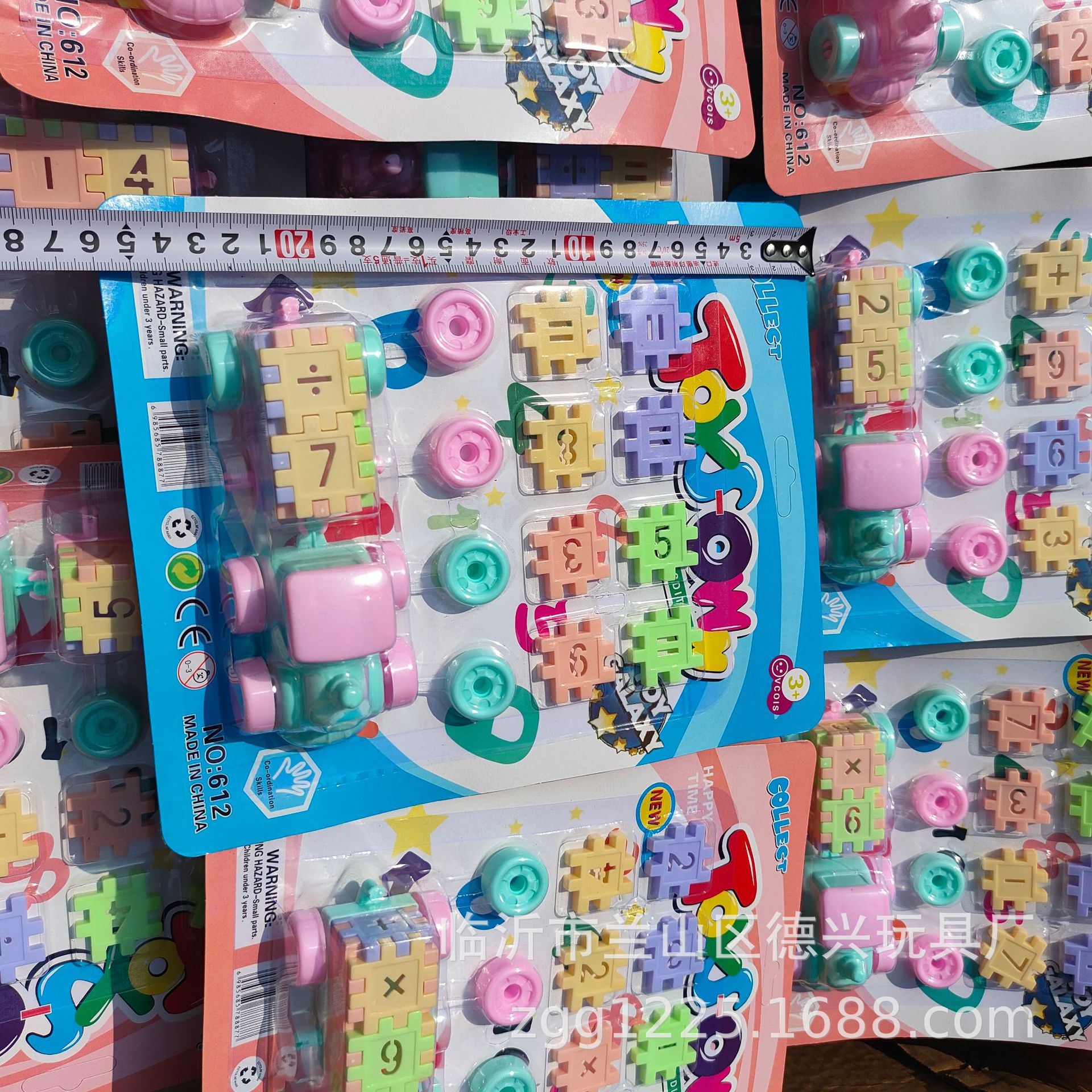 Juego de juguetes para niños, tienda de juegos, suministro de puestos, plaza del mercado nocturno, mercado nocturno para niños, tienda creativa de 2 yuanes al por mayor