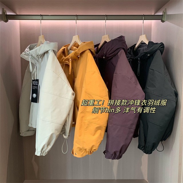 산 외국 스타일 90 흰 오리 3 방책 후드 폭행 재킷 다운 재킷 패딩 코트 여성의 2024 겨울