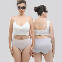 Women's Large Size Seamless Cotton Briefs Plain Color Breathable Abdominal Support Shaping Cheek-Hugging Triangle Underwear