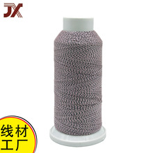 �ӹ�����ҹ�ⷴ�⾀�l���L�z+����z���b�Ҽ��̽�ҹ�ⷴ��p�x��