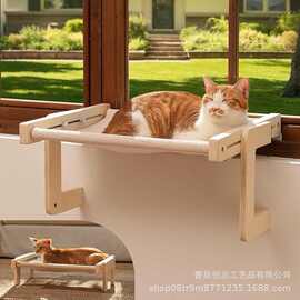 跨境批发木质猫床架落地式猫咪吊床猫咪休息床猫狗可拆洗猫窝猫床