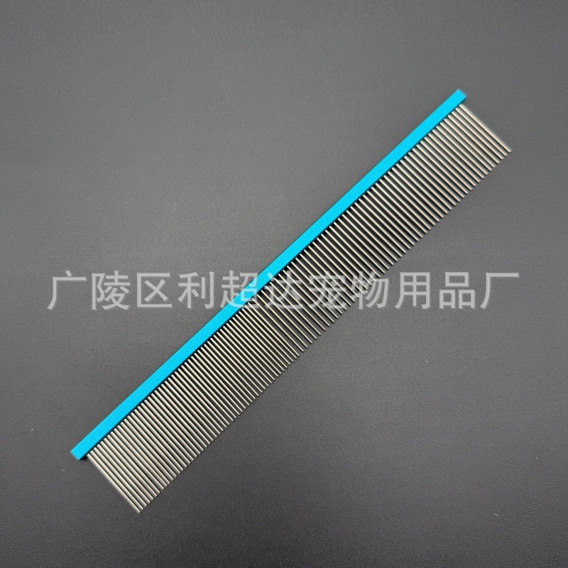 파란색