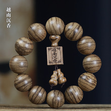 Խ�ϳ�������ִ�2.0��Ƥ�y��Ů�����108�w����������������Ʒ