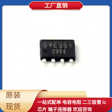 BD9E301EFJ-LBE2 SOP-8-EP JRC4558 VO618A-3X017T VOM617A-4T SC