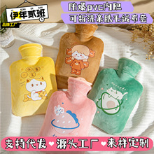 ����עˮ��ˮ��עˮʽůˮ�����m��ů����Ů�W����ˮů�֌����l