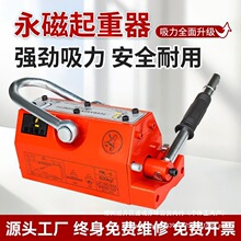 ǿ��ǿ������400����������600����KG����������������v�ʹ�