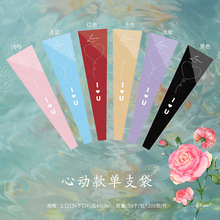 ���� �Ąӆ�֧�����˹������r�����b������Ϧ��֧����diy�������