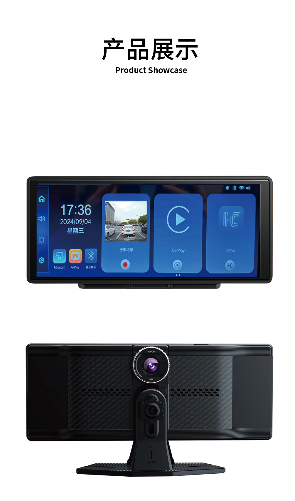 10.26inch Carplay Car Mp5 Multimedia Player Auto Screen Projection Dash Cam with Navigation