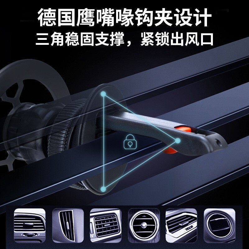 跨境磁吸车载手机支架导航仪表台出风口通用型车上用可折叠支架|undefined